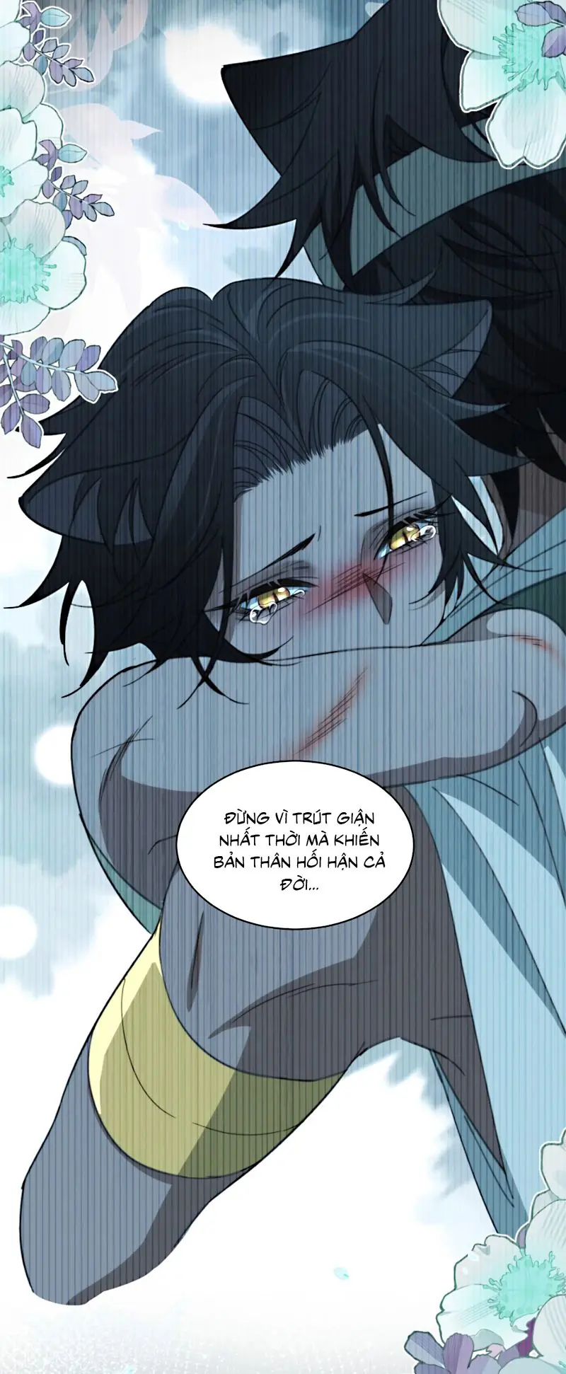 Vương Tử Bệnh Kiều Bị Báo Đen Chiếm Đoạt Đến Nghiện Chapter 9 - Trang 12