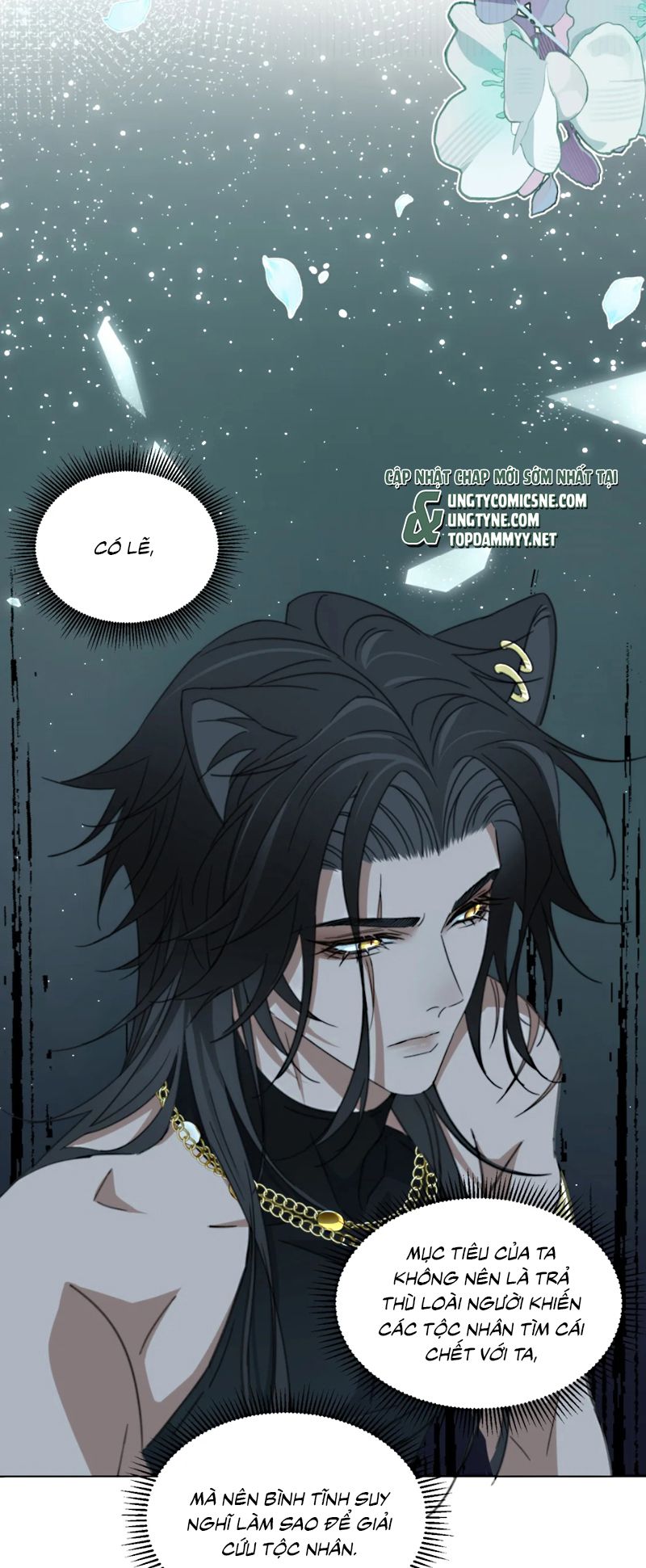 Vương Tử Bệnh Kiều Bị Báo Đen Chiếm Đoạt Đến Nghiện Chapter 9 - Trang 13