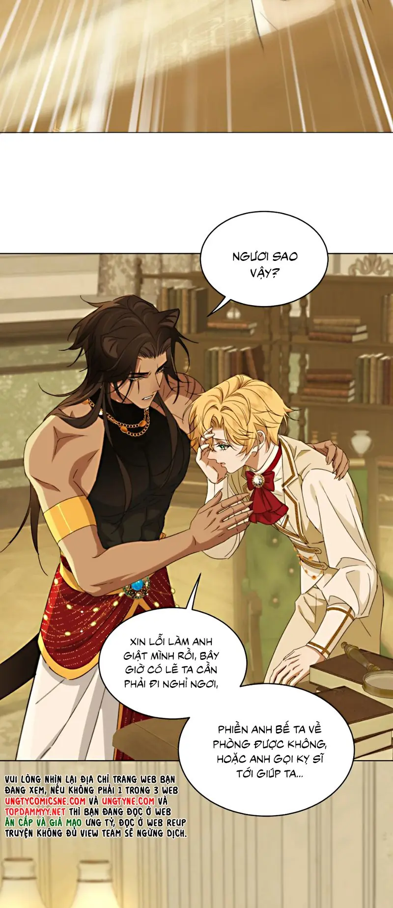 Vương Tử Bệnh Kiều Bị Báo Đen Chiếm Đoạt Đến Nghiện Chapter 9 - Trang 19