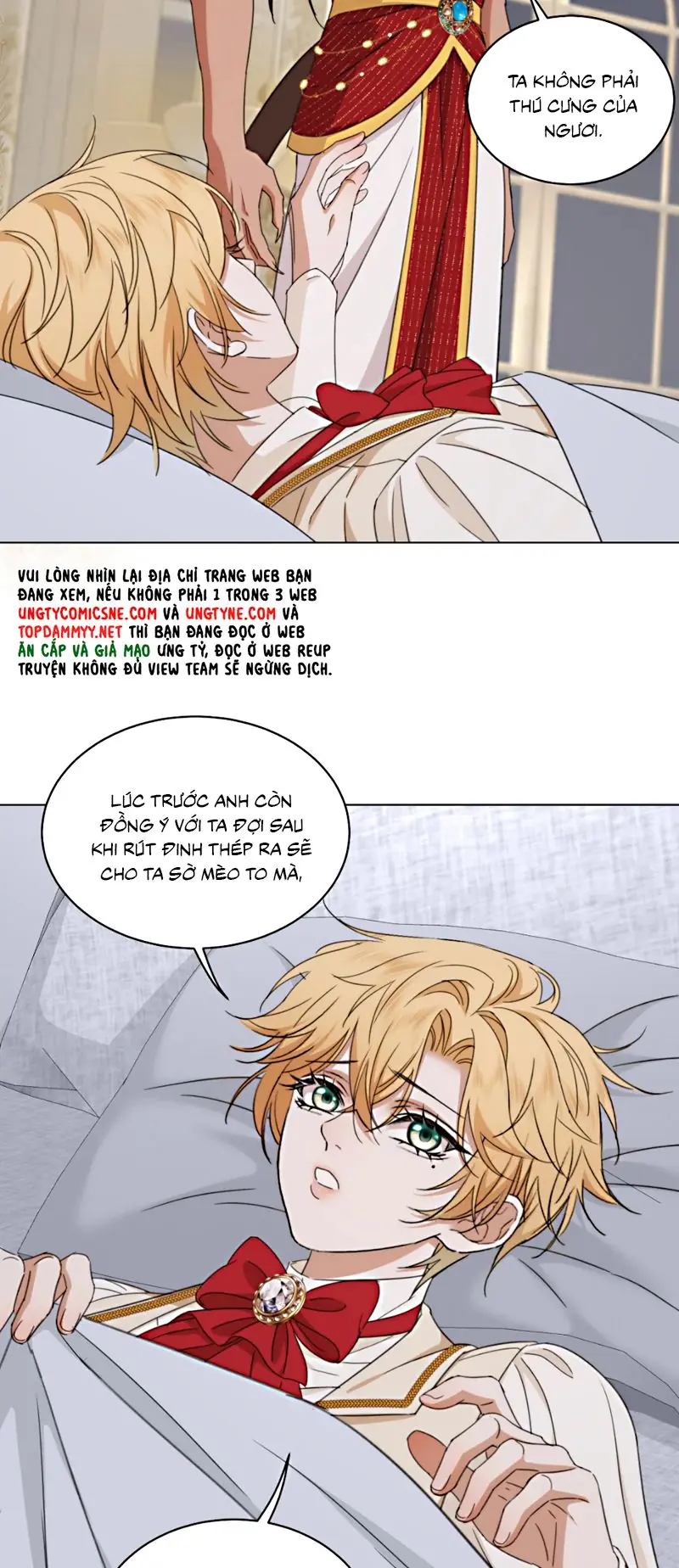 Vương Tử Bệnh Kiều Bị Báo Đen Chiếm Đoạt Đến Nghiện Chapter 9 - Trang 23