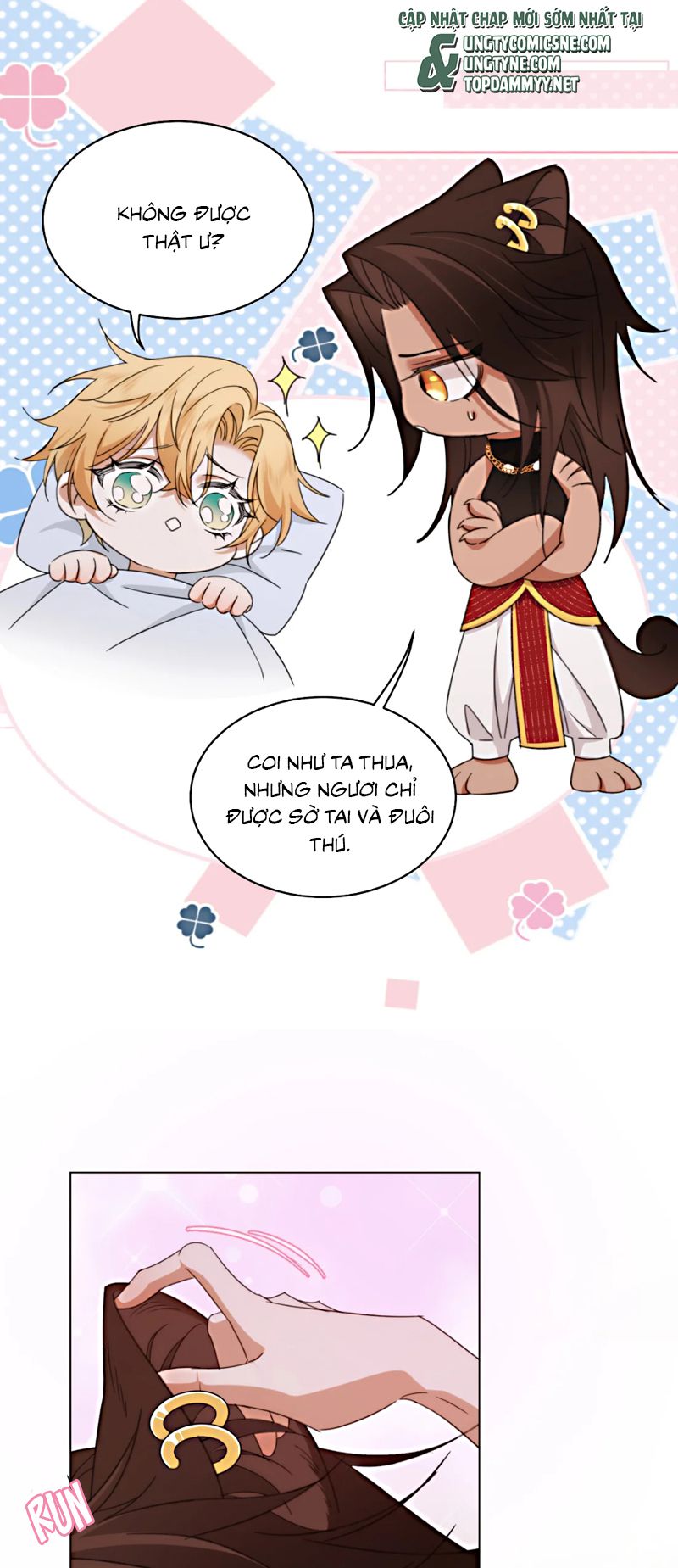 Vương Tử Bệnh Kiều Bị Báo Đen Chiếm Đoạt Đến Nghiện Chapter 9 - Trang 25