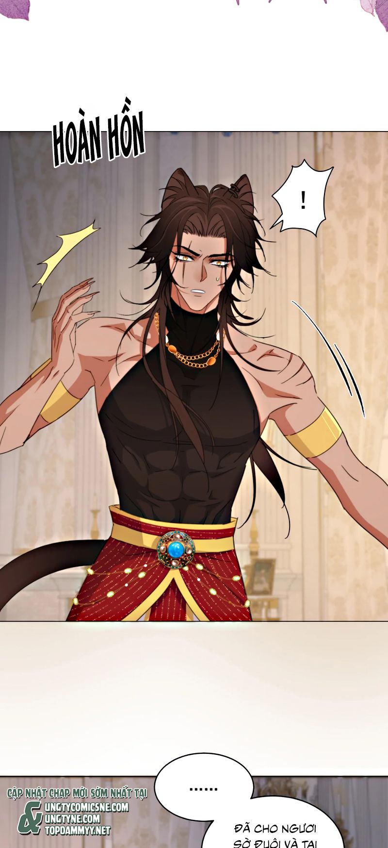 Vương Tử Bệnh Kiều Bị Báo Đen Chiếm Đoạt Đến Nghiện Chapter 9 - Trang 33