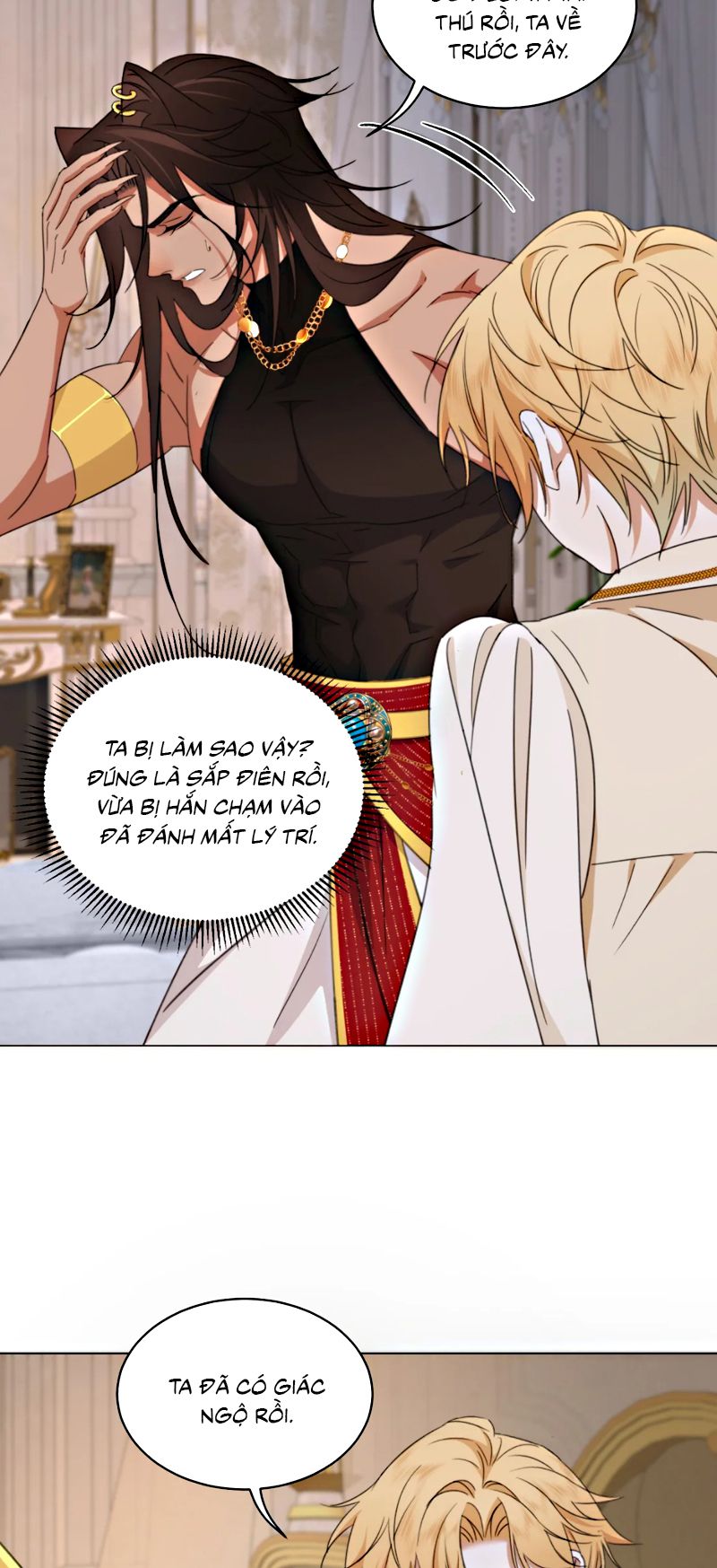 Vương Tử Bệnh Kiều Bị Báo Đen Chiếm Đoạt Đến Nghiện Chapter 9 - Trang 34