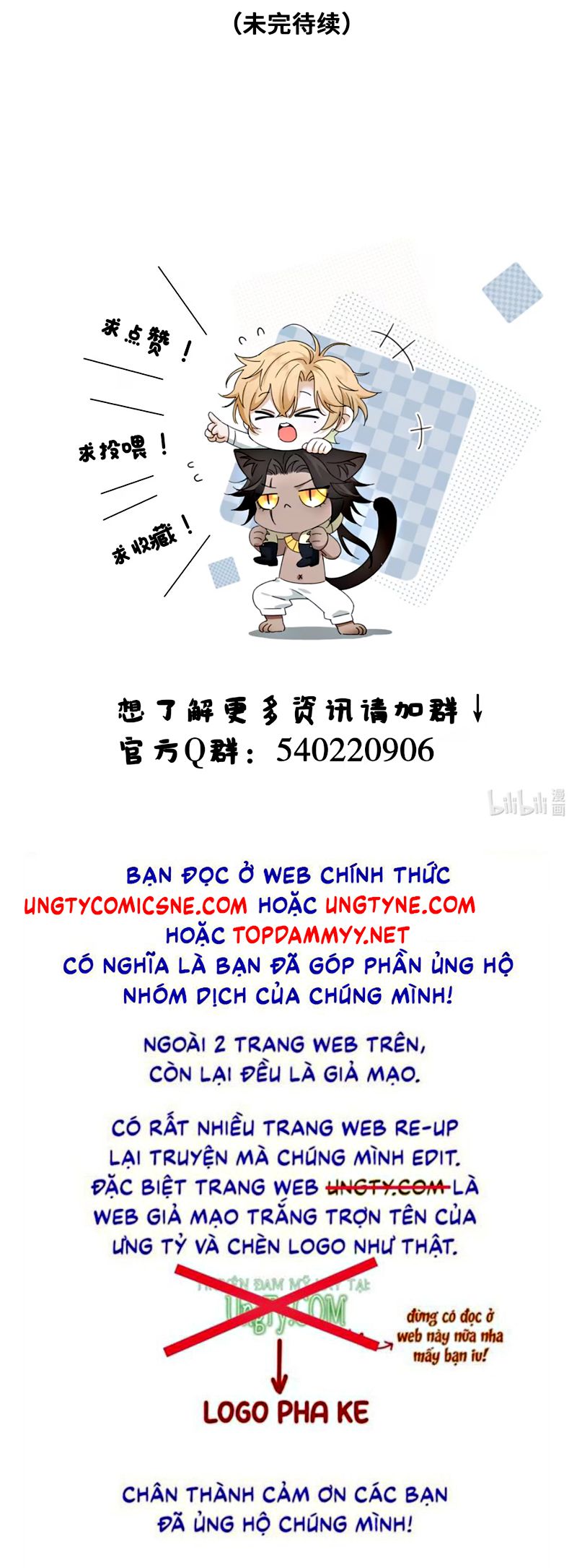 Vương Tử Bệnh Kiều Bị Báo Đen Chiếm Đoạt Đến Nghiện Chapter 9 - Trang 39