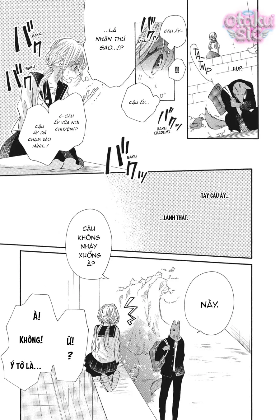 Vượt Qua Bức Tường Tình Yêu Chapter 1 - Trang 12