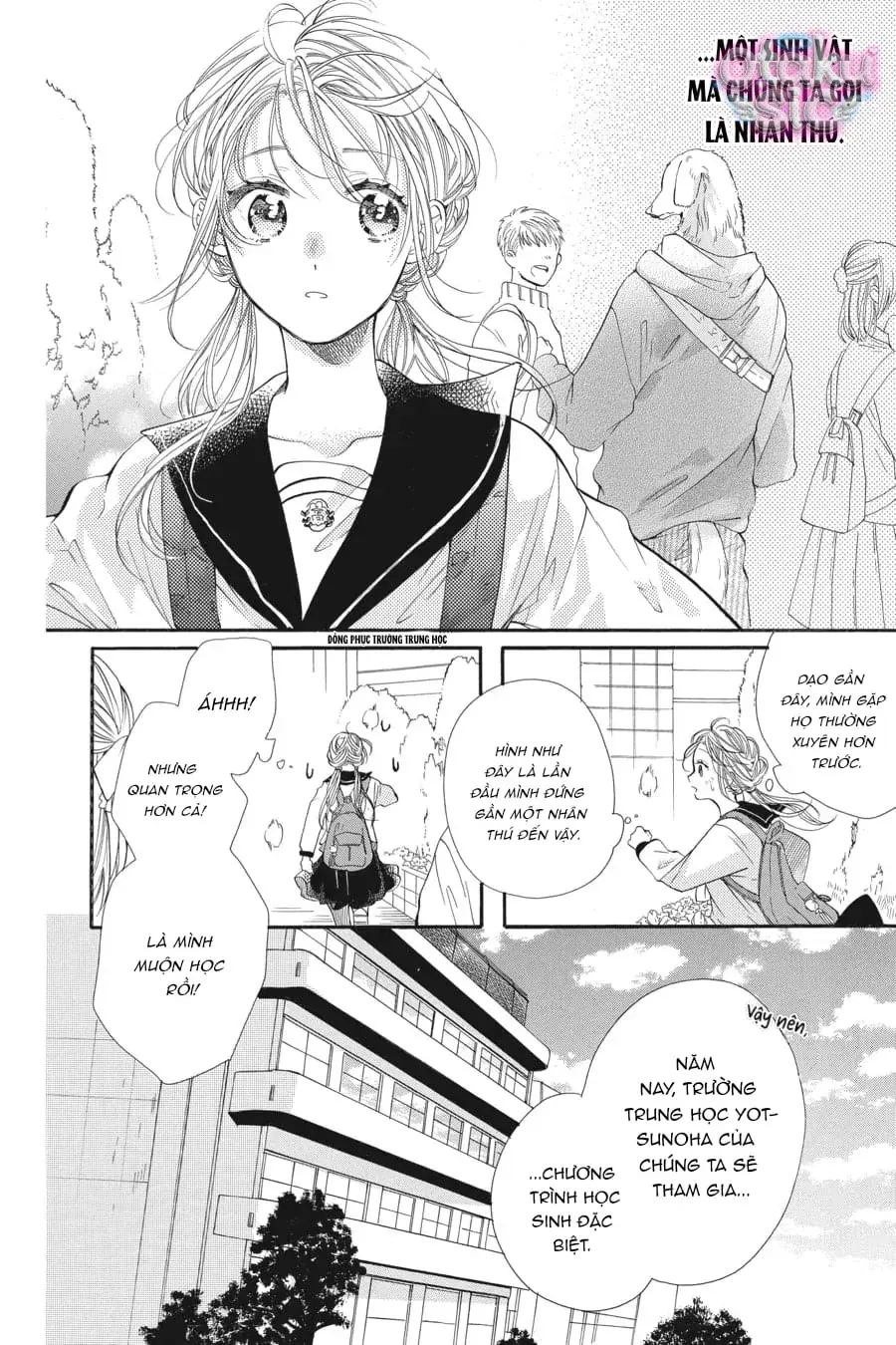 Vượt Qua Bức Tường Tình Yêu Chapter 1 - Trang 5