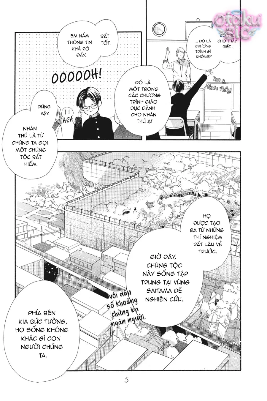 Vượt Qua Bức Tường Tình Yêu Chapter 1 - Trang 6