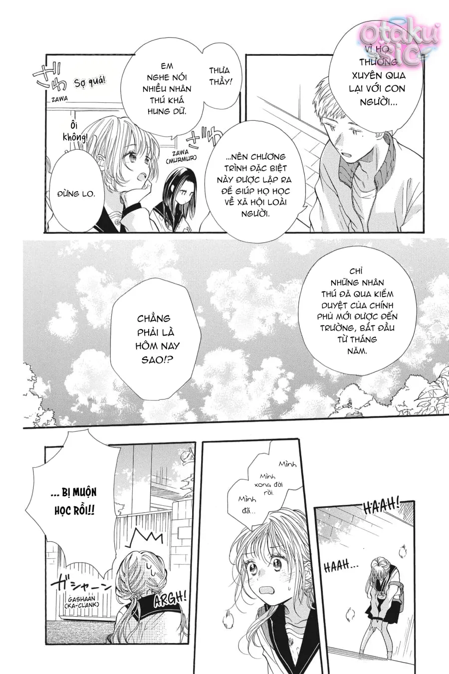 Vượt Qua Bức Tường Tình Yêu Chapter 1 - Trang 7