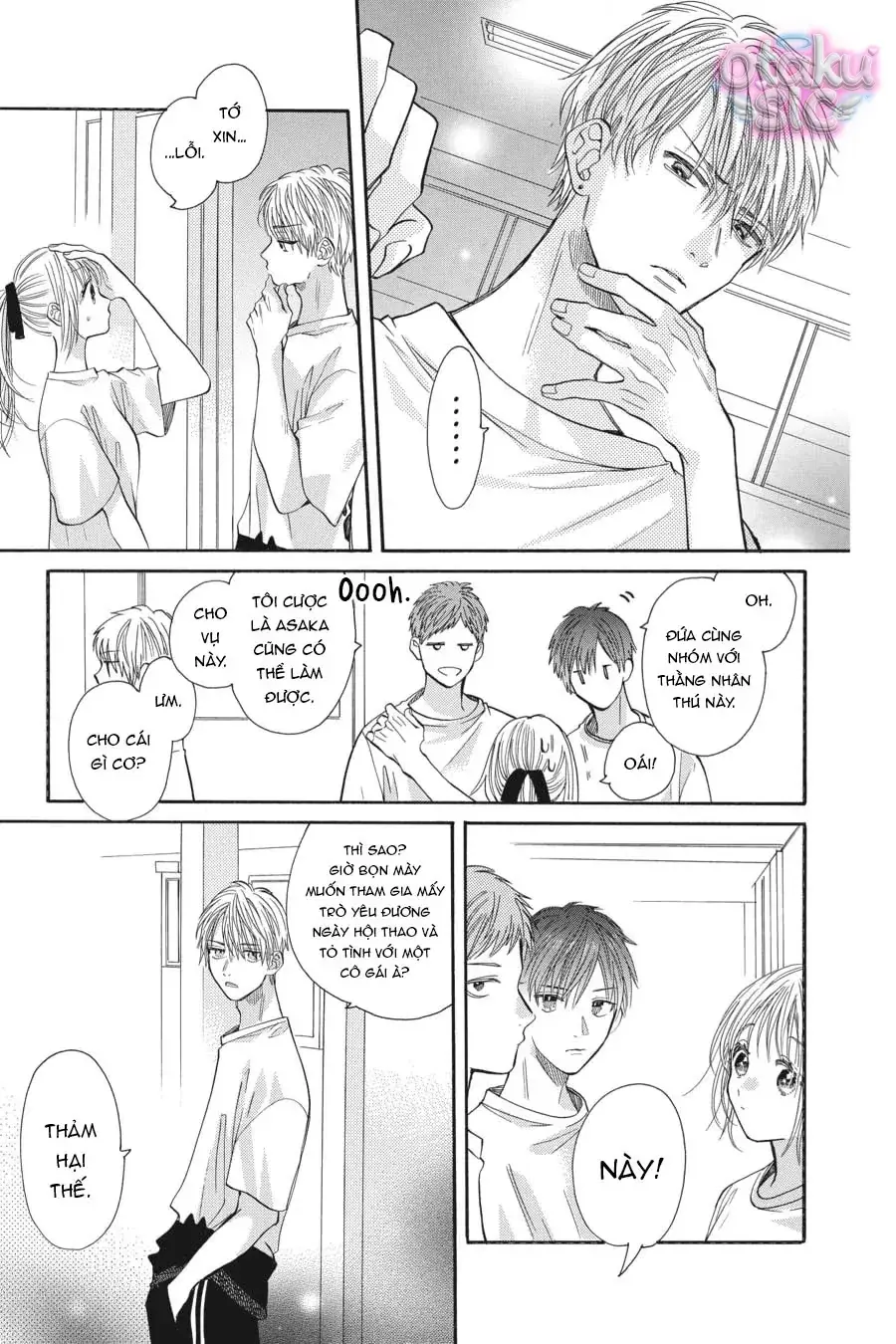 Vượt Qua Bức Tường Tình Yêu Chapter 11 - Trang 12
