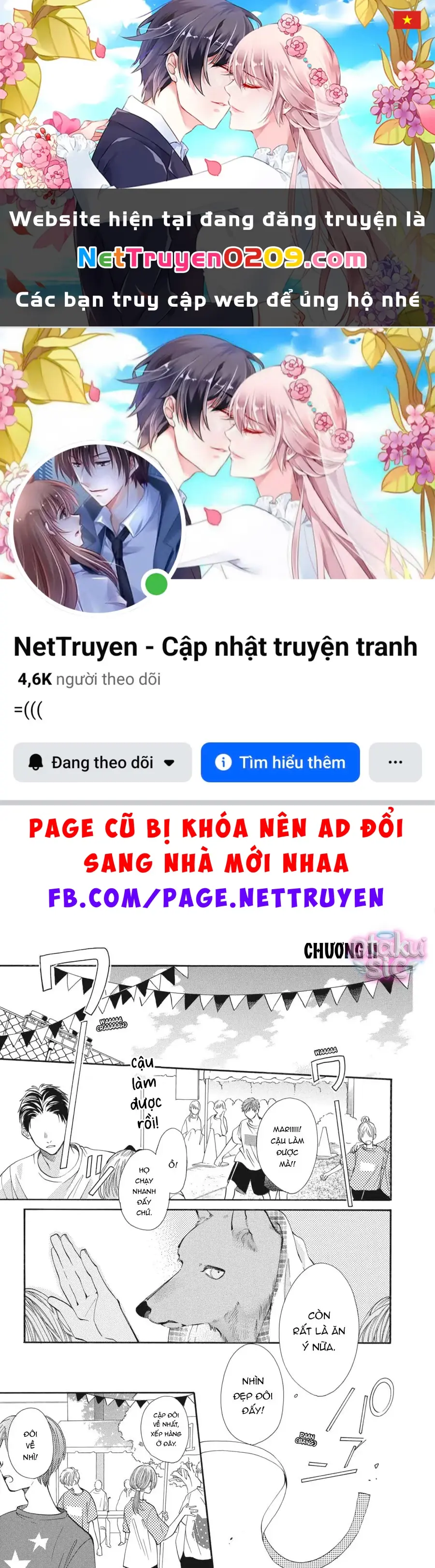 Vượt Qua Bức Tường Tình Yêu Chapter 11 - Trang 2