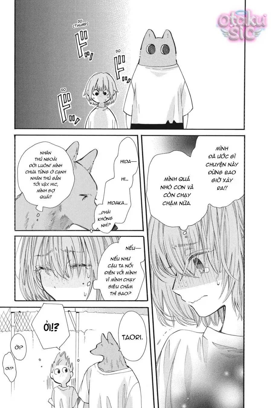 Vượt Qua Bức Tường Tình Yêu Chapter 11 - Trang 6