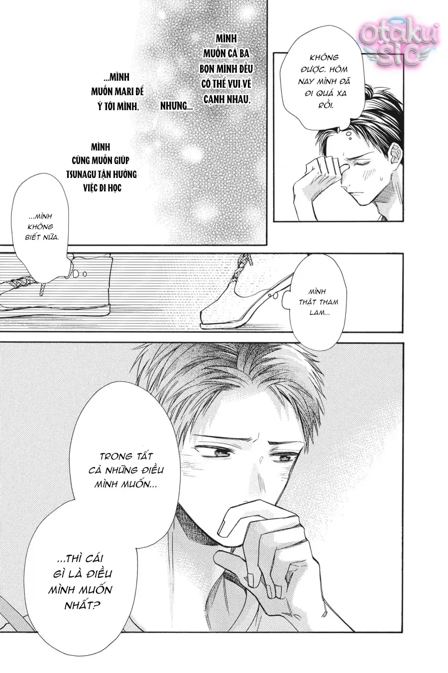 Vượt Qua Bức Tường Tình Yêu Chapter 12 - Trang 16