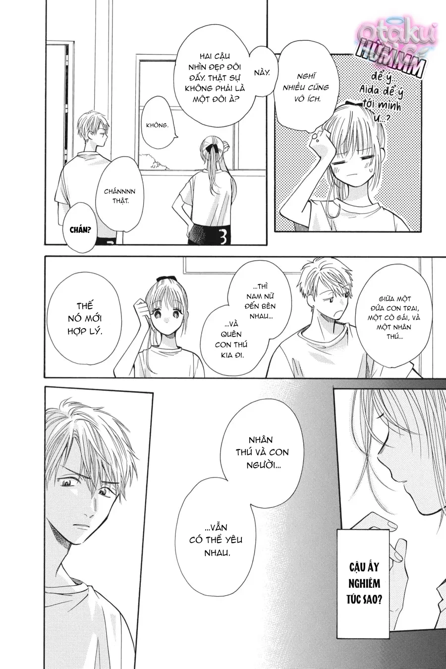 Vượt Qua Bức Tường Tình Yêu Chapter 12 - Trang 17