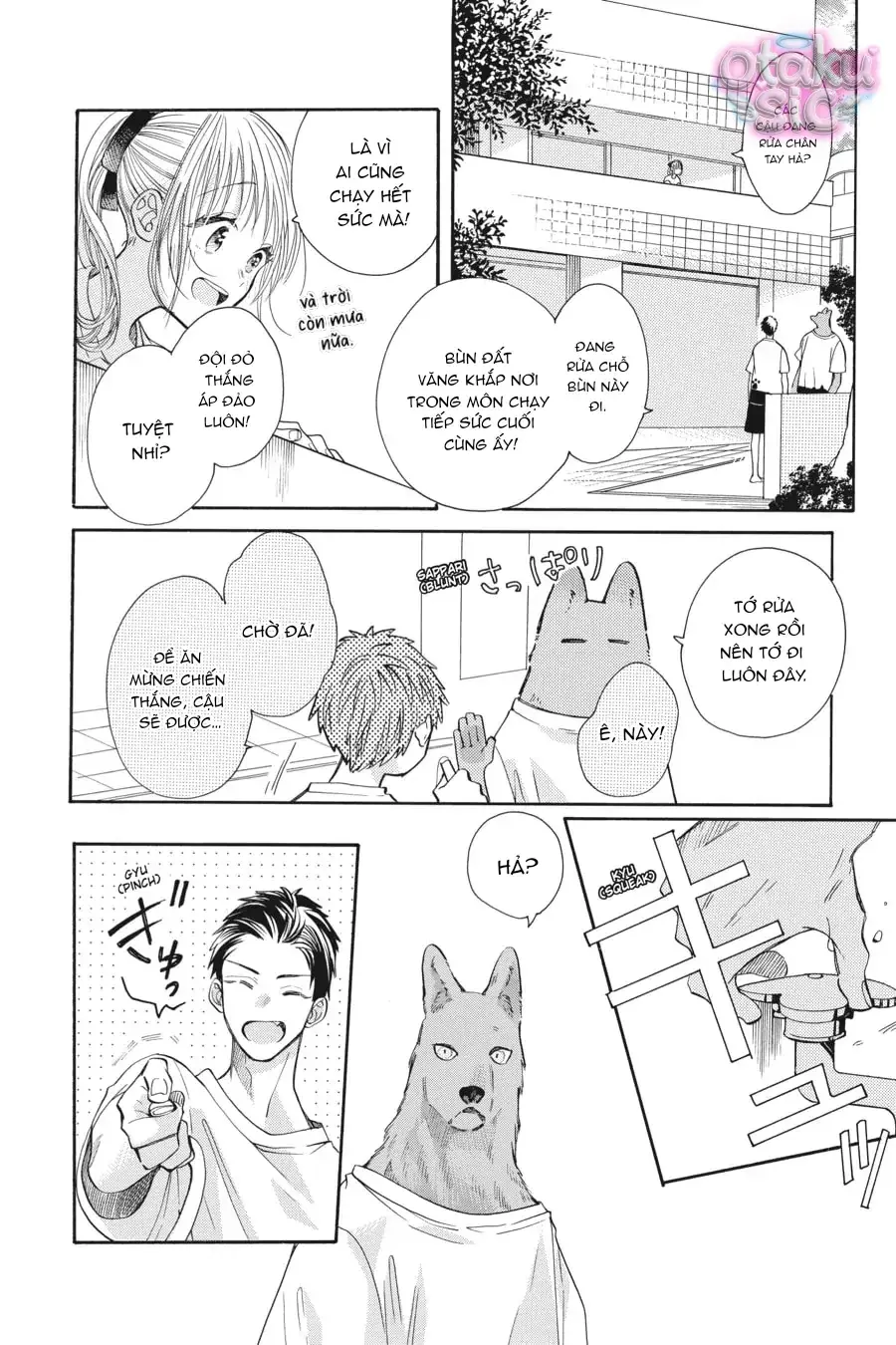 Vượt Qua Bức Tường Tình Yêu Chapter 12 - Trang 5