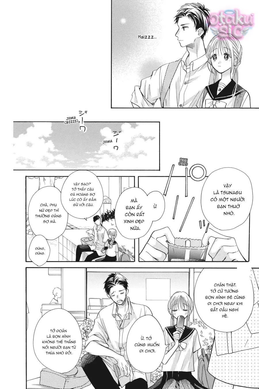 Vượt Qua Bức Tường Tình Yêu Chapter 13 - Trang 12