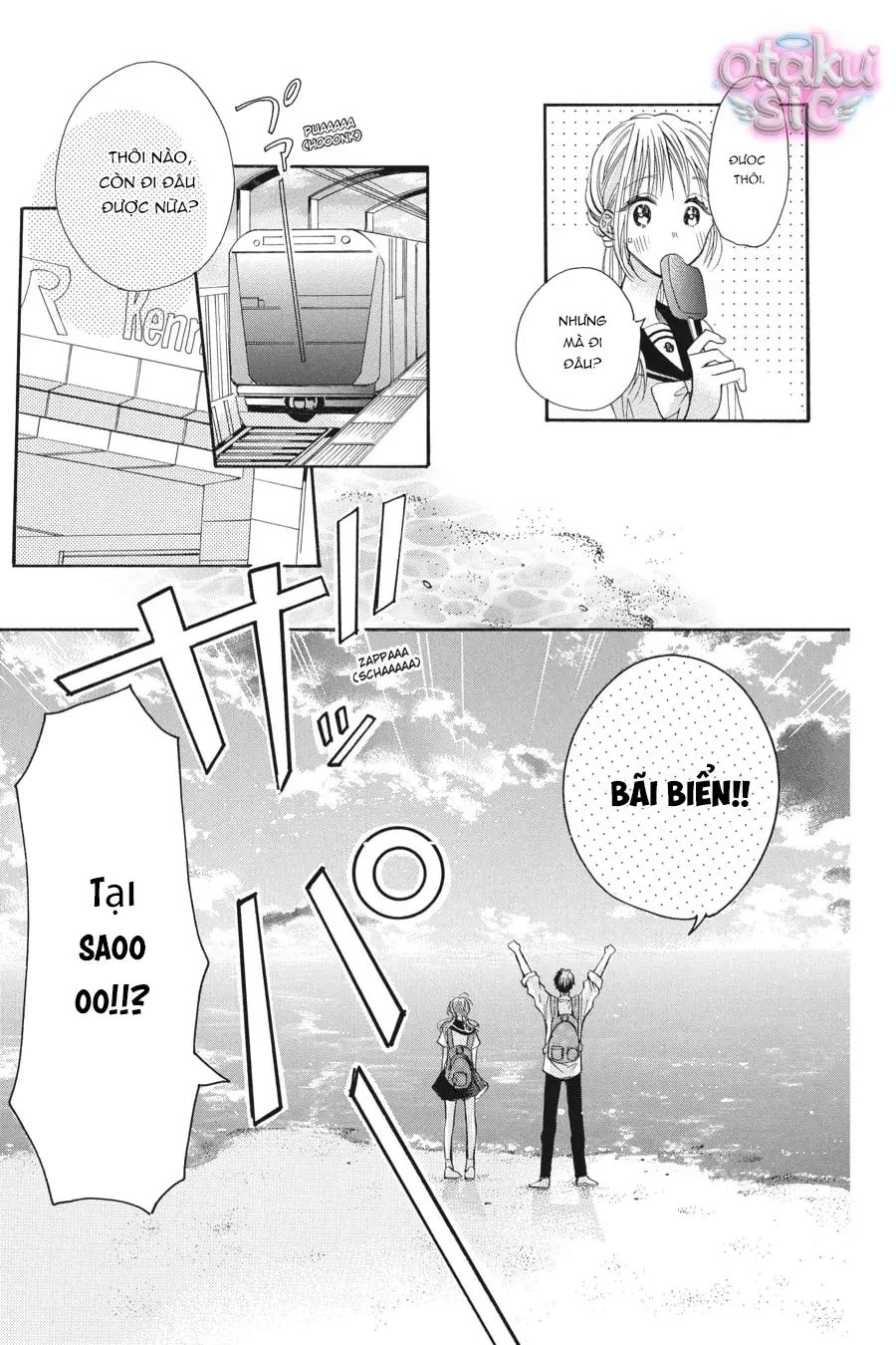 Vượt Qua Bức Tường Tình Yêu Chapter 13 - Trang 15