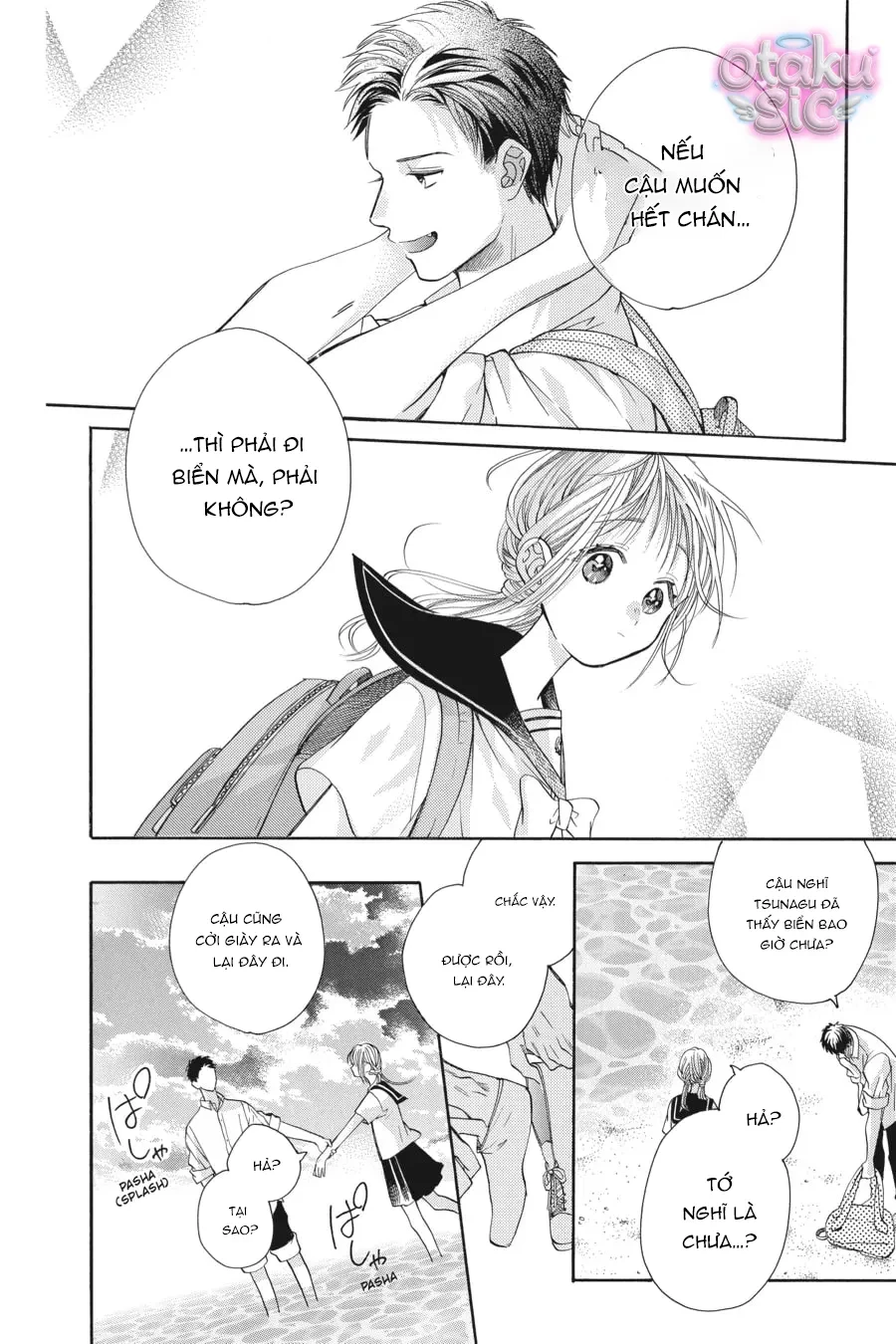 Vượt Qua Bức Tường Tình Yêu Chapter 13 - Trang 16