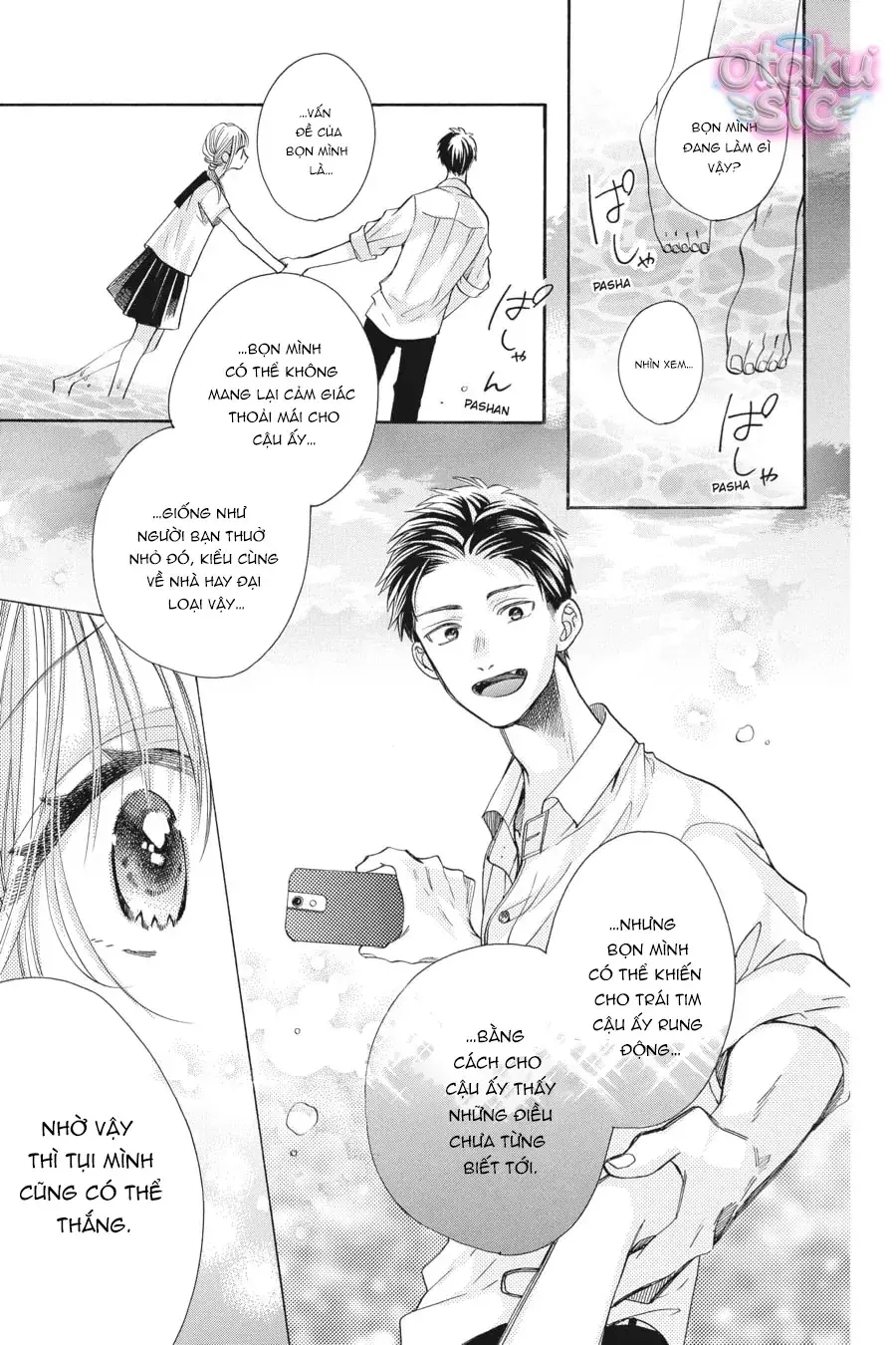 Vượt Qua Bức Tường Tình Yêu Chapter 13 - Trang 17