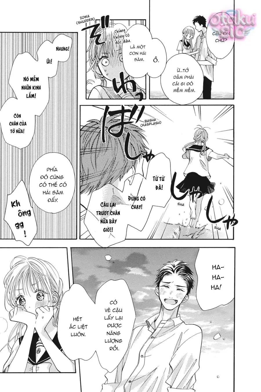 Vượt Qua Bức Tường Tình Yêu Chapter 13 - Trang 21