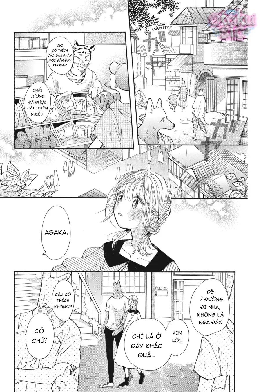 Vượt Qua Bức Tường Tình Yêu Chapter 14 - Trang 16