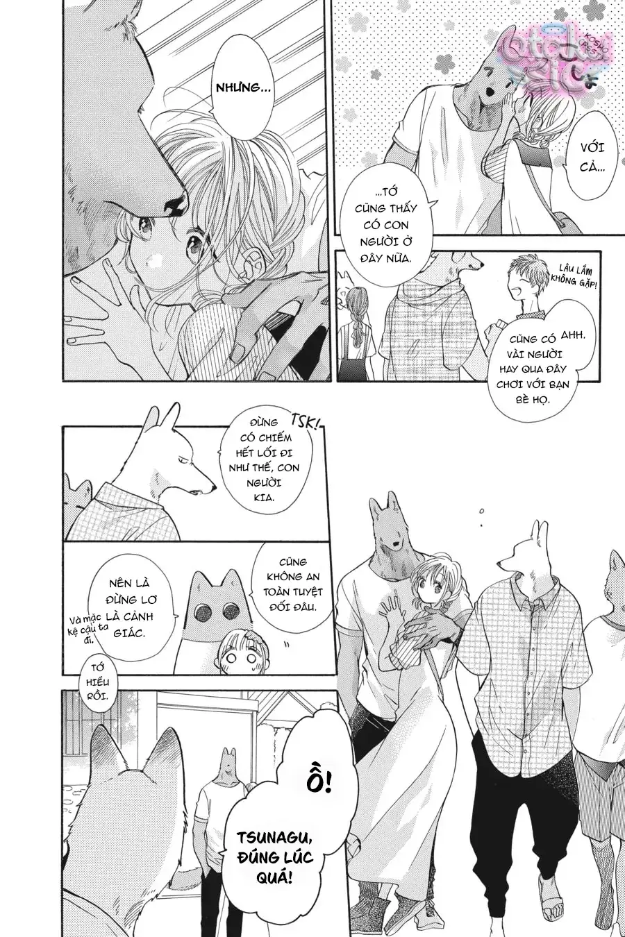 Vượt Qua Bức Tường Tình Yêu Chapter 14 - Trang 17