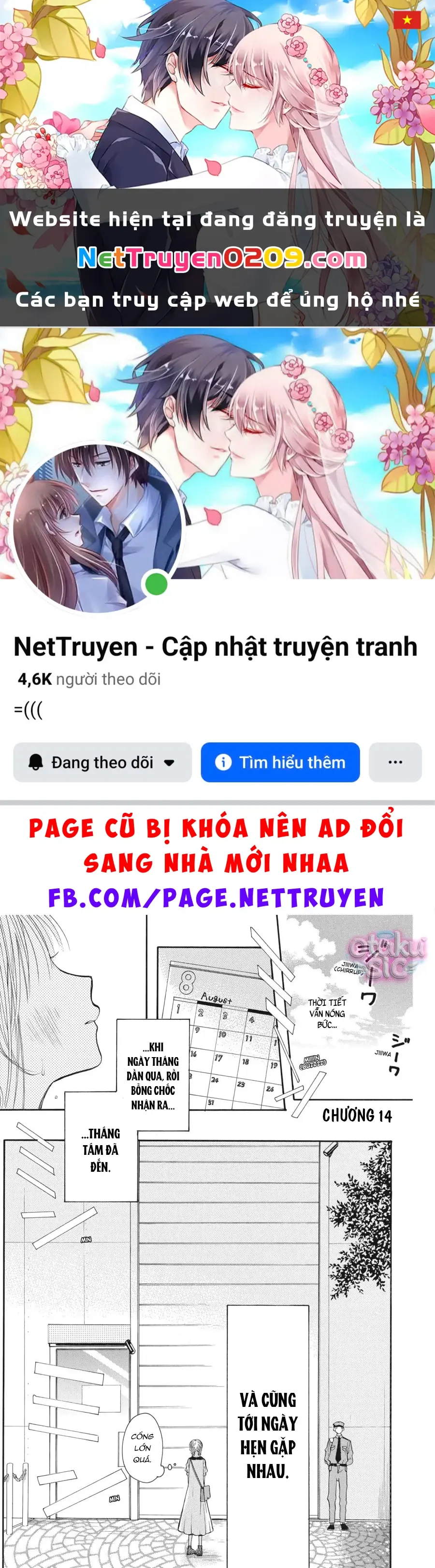Vượt Qua Bức Tường Tình Yêu Chapter 14 - Trang 2
