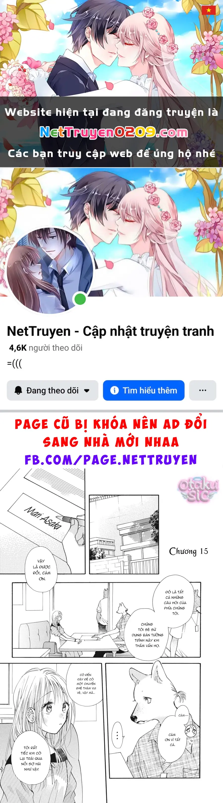 Vượt Qua Bức Tường Tình Yêu Chapter 15 - Trang 2