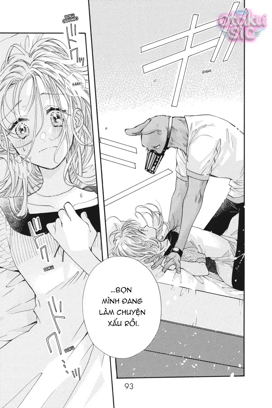 Vượt Qua Bức Tường Tình Yêu Chapter 15 - Trang 21