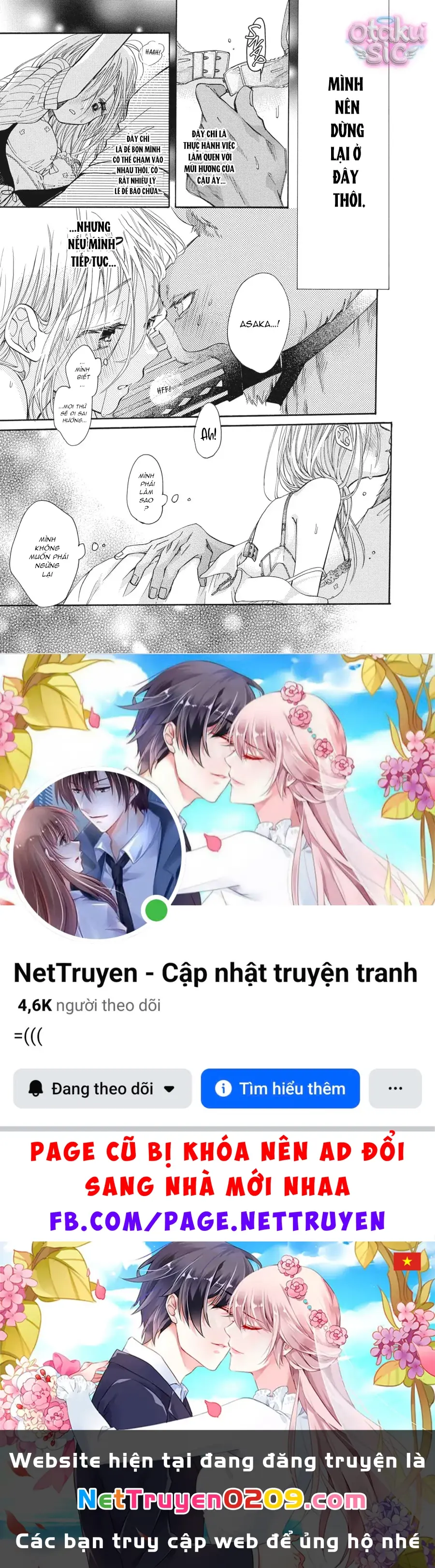 Vượt Qua Bức Tường Tình Yêu Chapter 15 - Trang 31