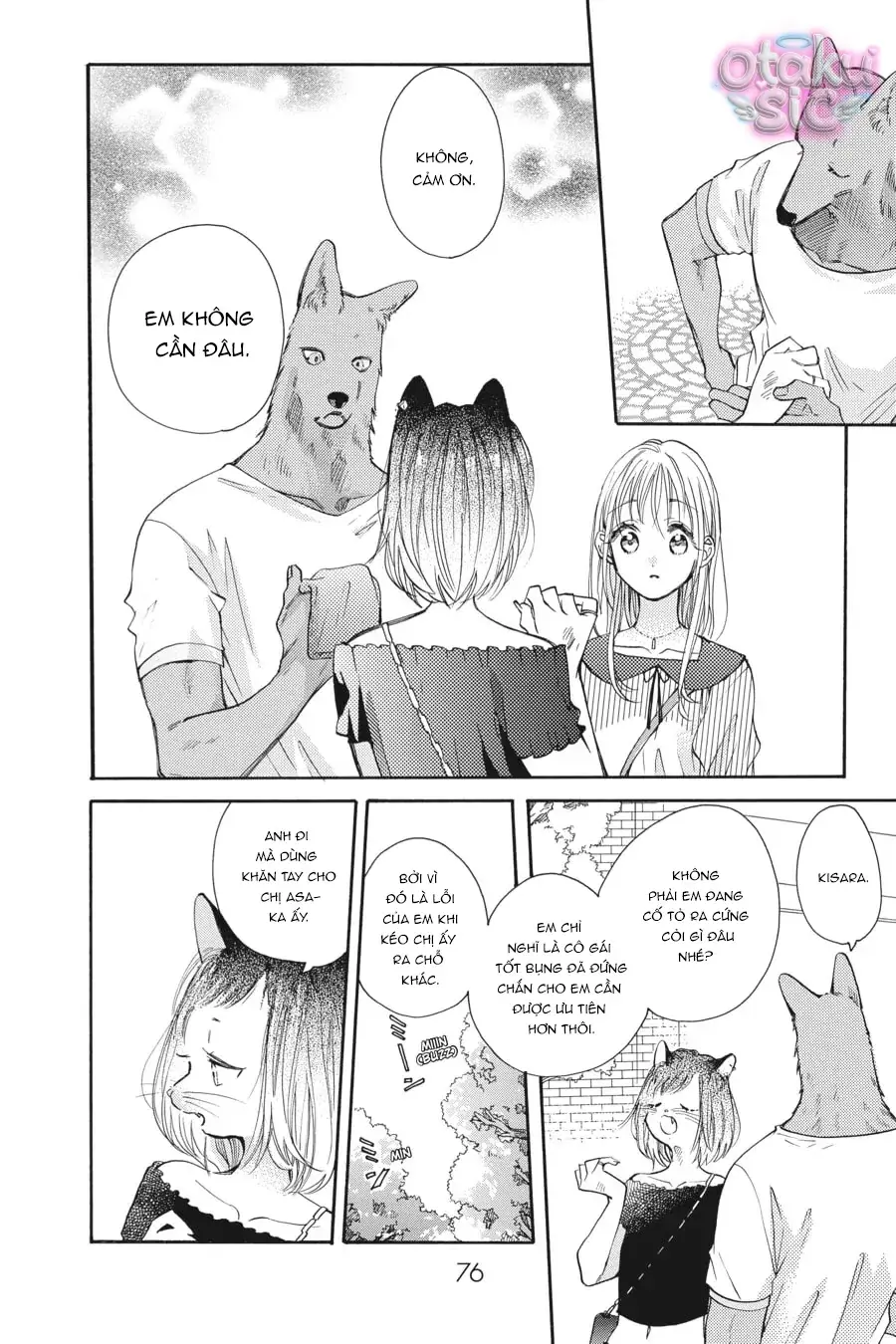 Vượt Qua Bức Tường Tình Yêu Chapter 15 - Trang 5
