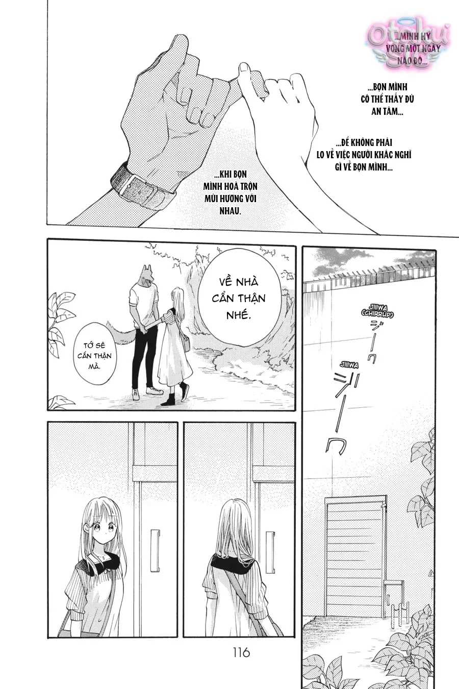 Vượt Qua Bức Tường Tình Yêu Chapter 16 - Trang 12