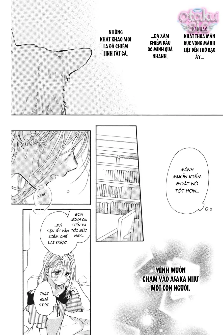 Vượt Qua Bức Tường Tình Yêu Chapter 16 - Trang 6