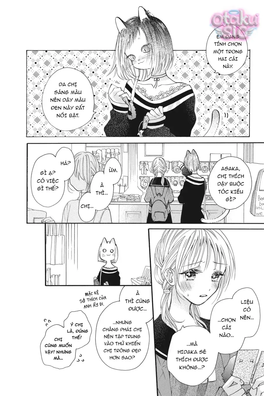Vượt Qua Bức Tường Tình Yêu Chapter 17 - Trang 17