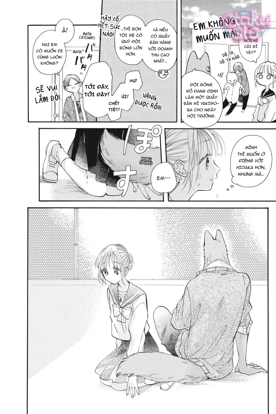 Vượt Qua Bức Tường Tình Yêu Chapter 17 - Trang 23