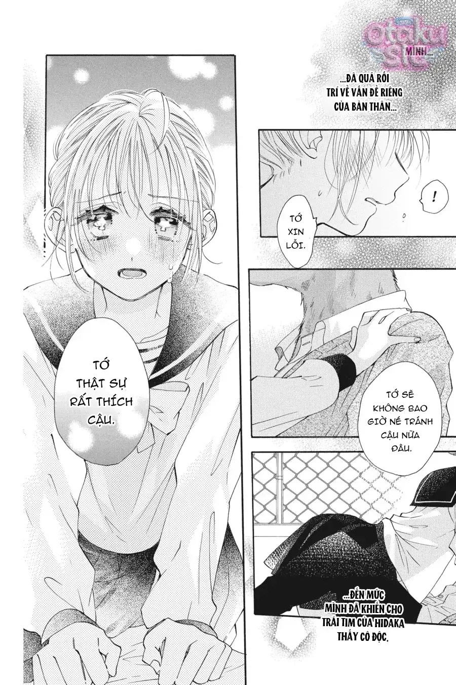 Vượt Qua Bức Tường Tình Yêu Chapter 17 - Trang 27