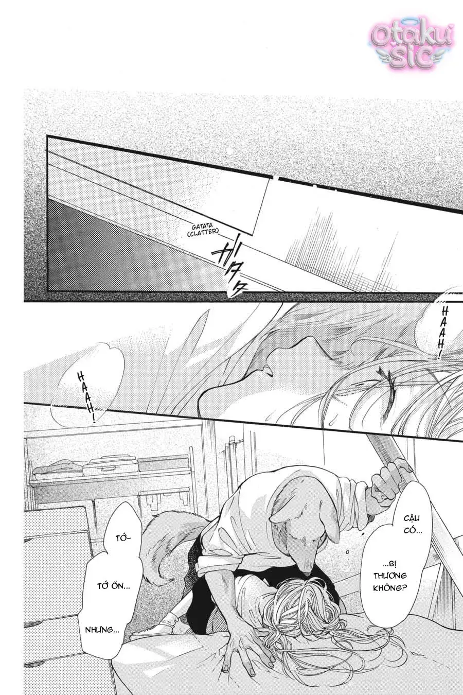 Vượt Qua Bức Tường Tình Yêu Chapter 2 - Trang 17