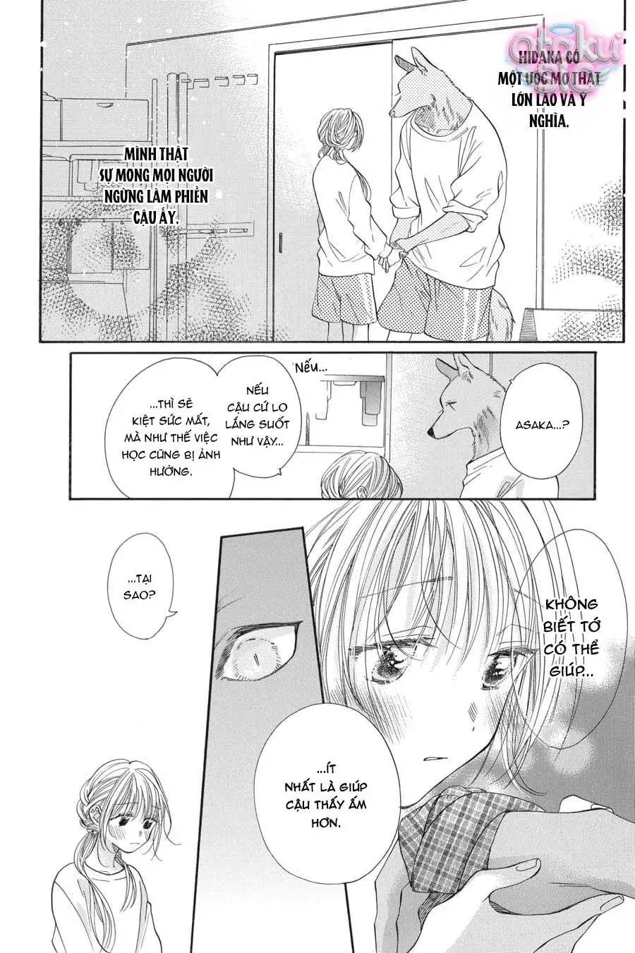 Vượt Qua Bức Tường Tình Yêu Chapter 2 - Trang 23