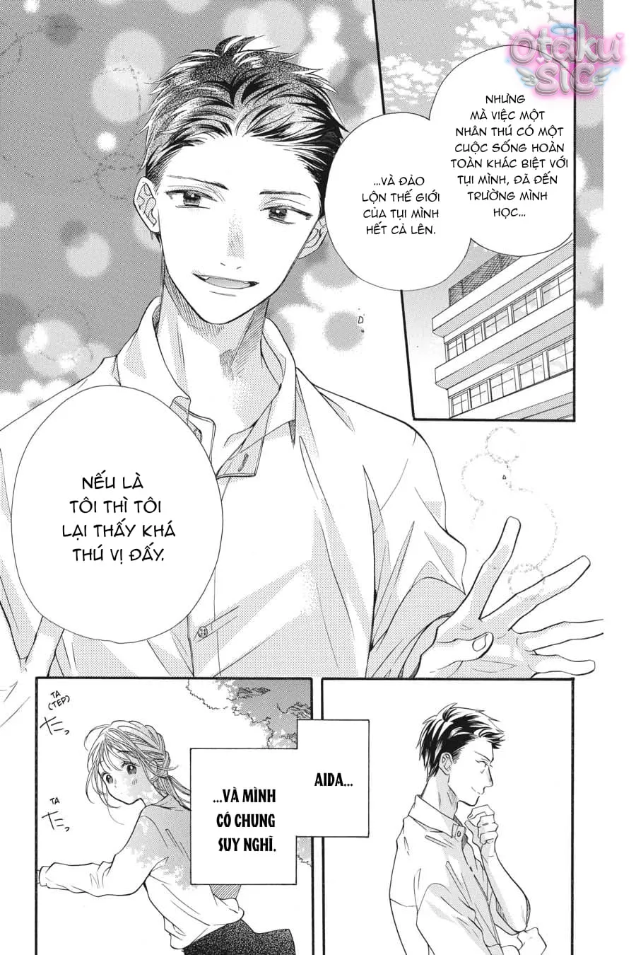 Vượt Qua Bức Tường Tình Yêu Chapter 3 - Trang 16