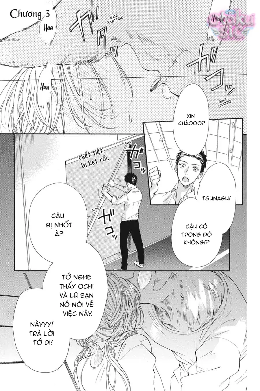 Vượt Qua Bức Tường Tình Yêu Chapter 3 - Trang 2
