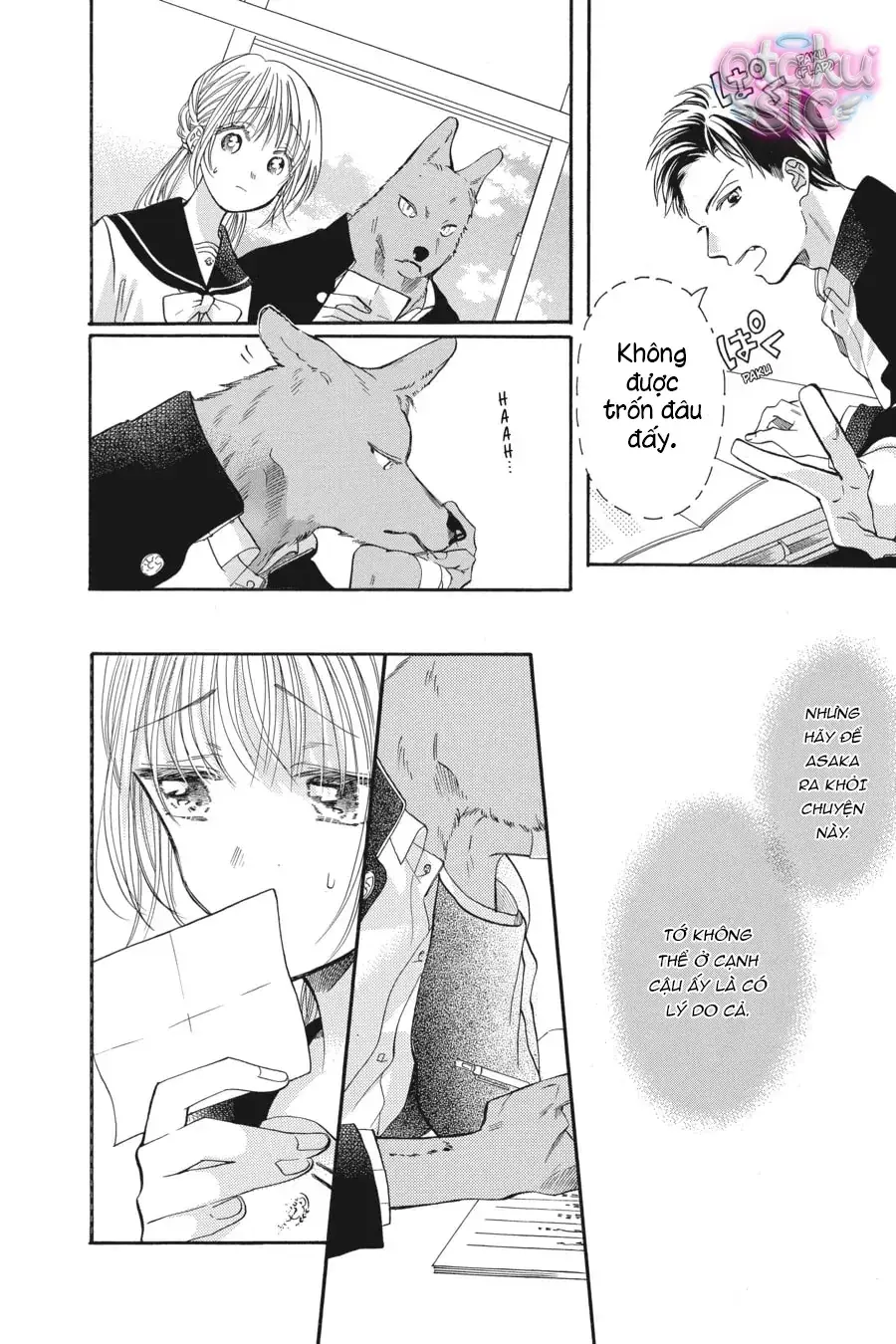 Vượt Qua Bức Tường Tình Yêu Chapter 4 - Trang 3