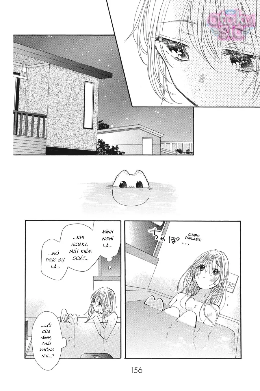Vượt Qua Bức Tường Tình Yêu Chapter 5 - Trang 13