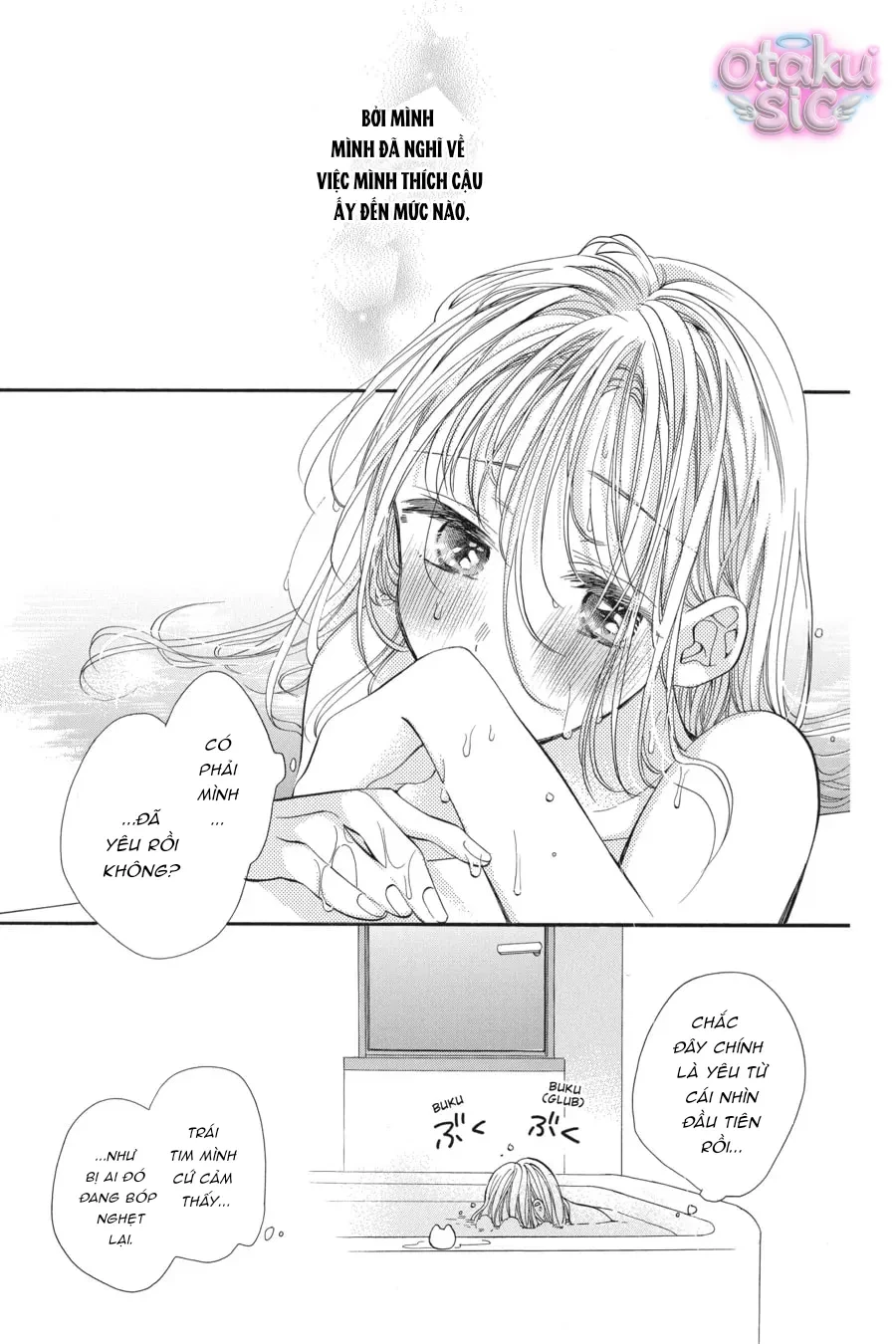 Vượt Qua Bức Tường Tình Yêu Chapter 5 - Trang 14