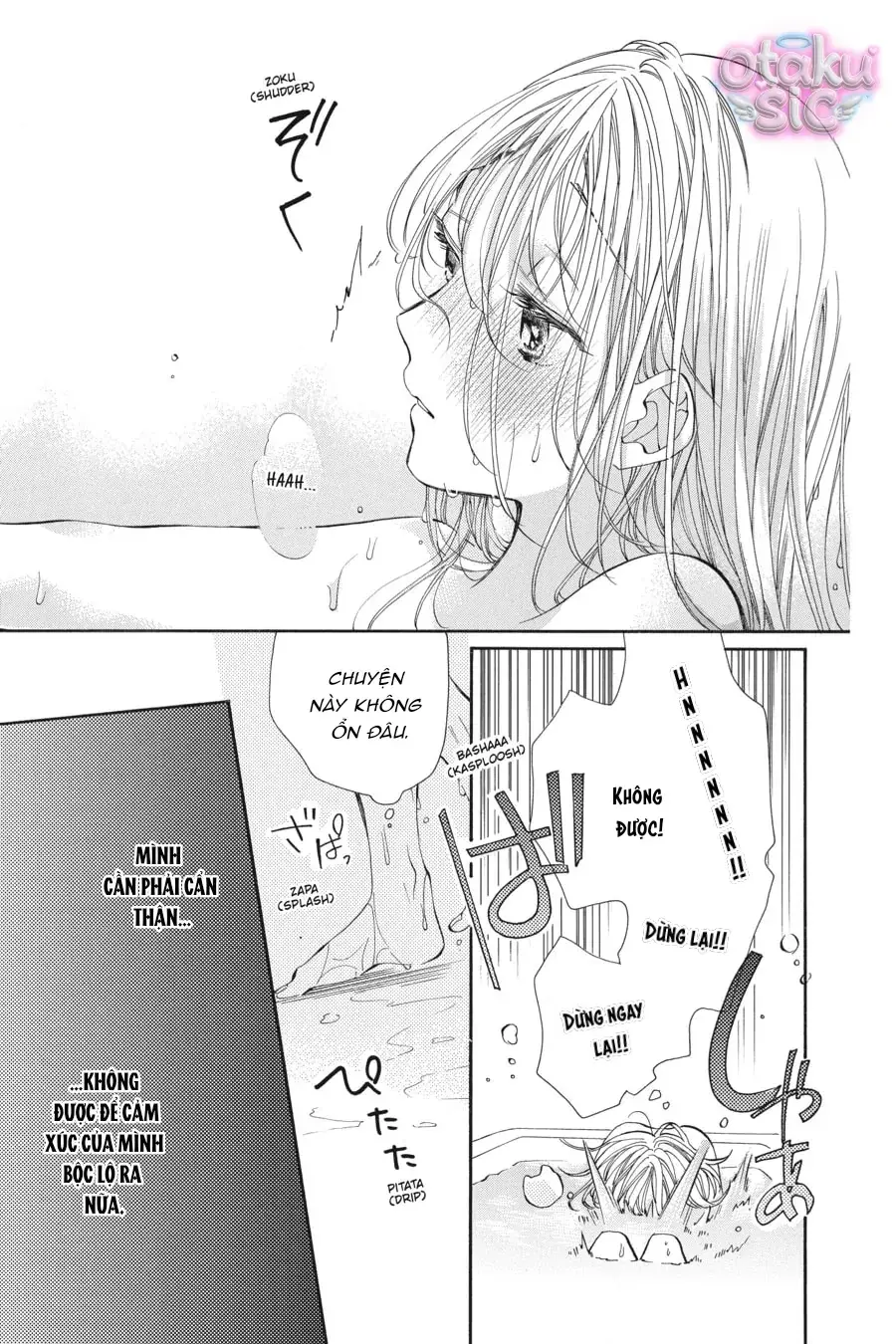Vượt Qua Bức Tường Tình Yêu Chapter 5 - Trang 16