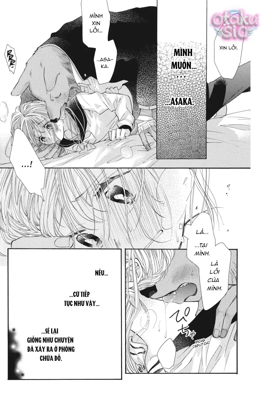 Vượt Qua Bức Tường Tình Yêu Chapter 5 - Trang 4