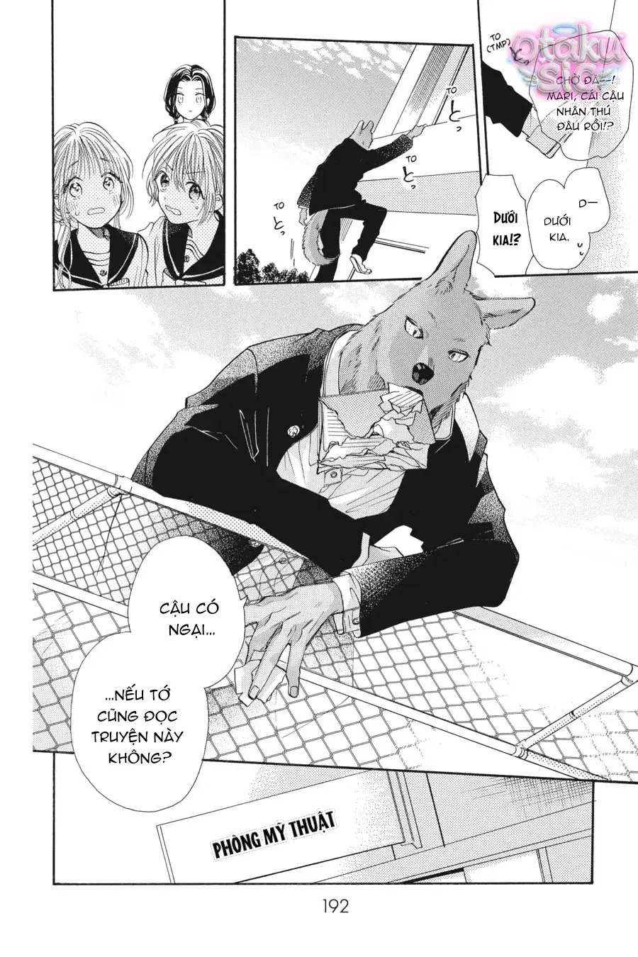 Vượt Qua Bức Tường Tình Yêu Chapter 6 - Trang 13
