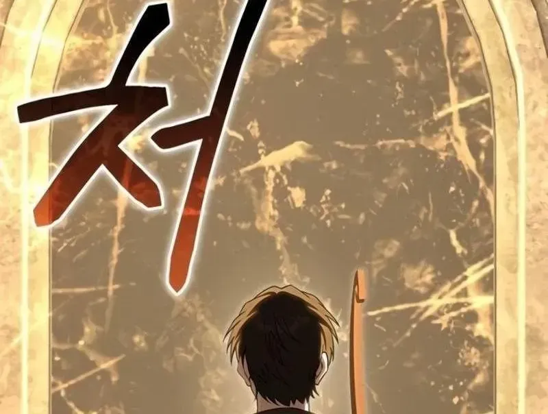 Vượt Qua Tất Cả Nhờ Lỗi Hệ Thống Chapter 11 - Trang 28