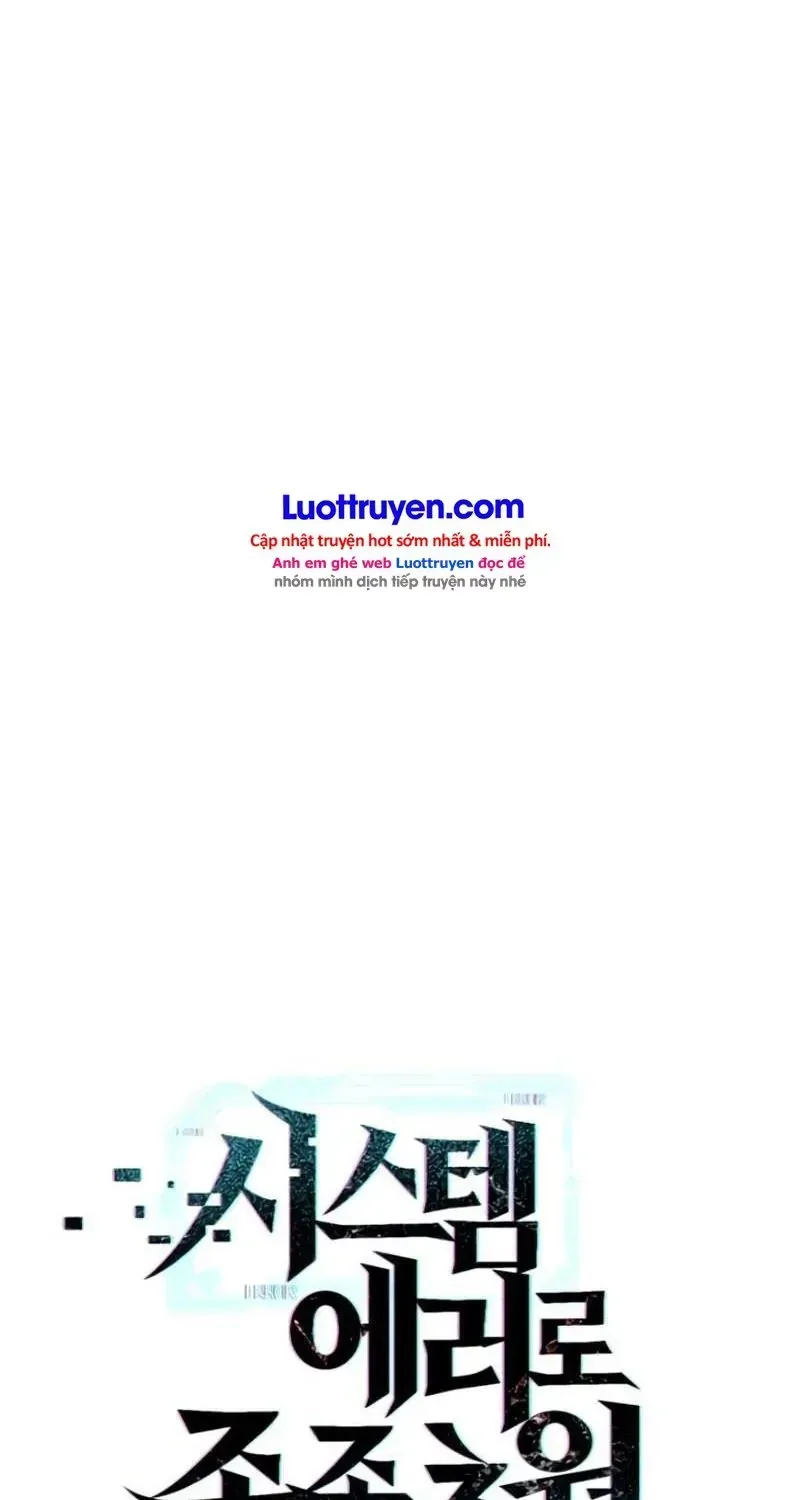 Vượt Qua Tất Cả Nhờ Lỗi Hệ Thống Chapter 11 - Trang 31