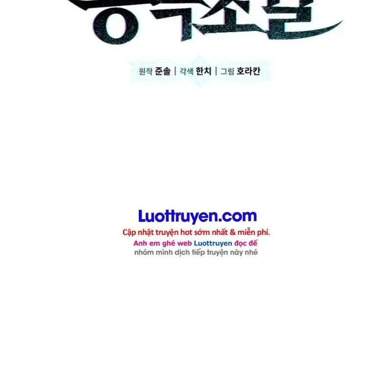 Vượt Qua Tất Cả Nhờ Lỗi Hệ Thống Chapter 11 - Trang 32