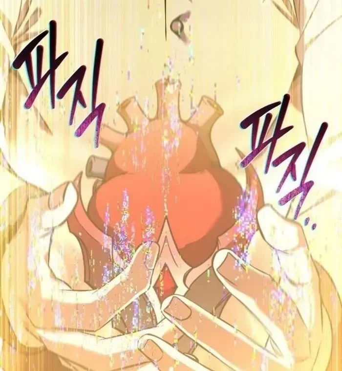 Vượt Qua Tất Cả Nhờ Lỗi Hệ Thống Chapter 12 - Trang 44