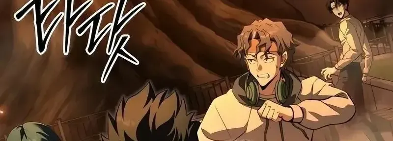 Vượt Qua Tất Cả Nhờ Lỗi Hệ Thống Chapter 2 - Trang 16